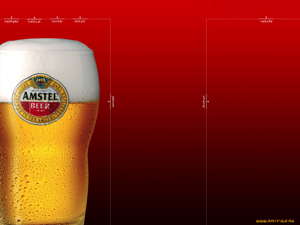 , amstel